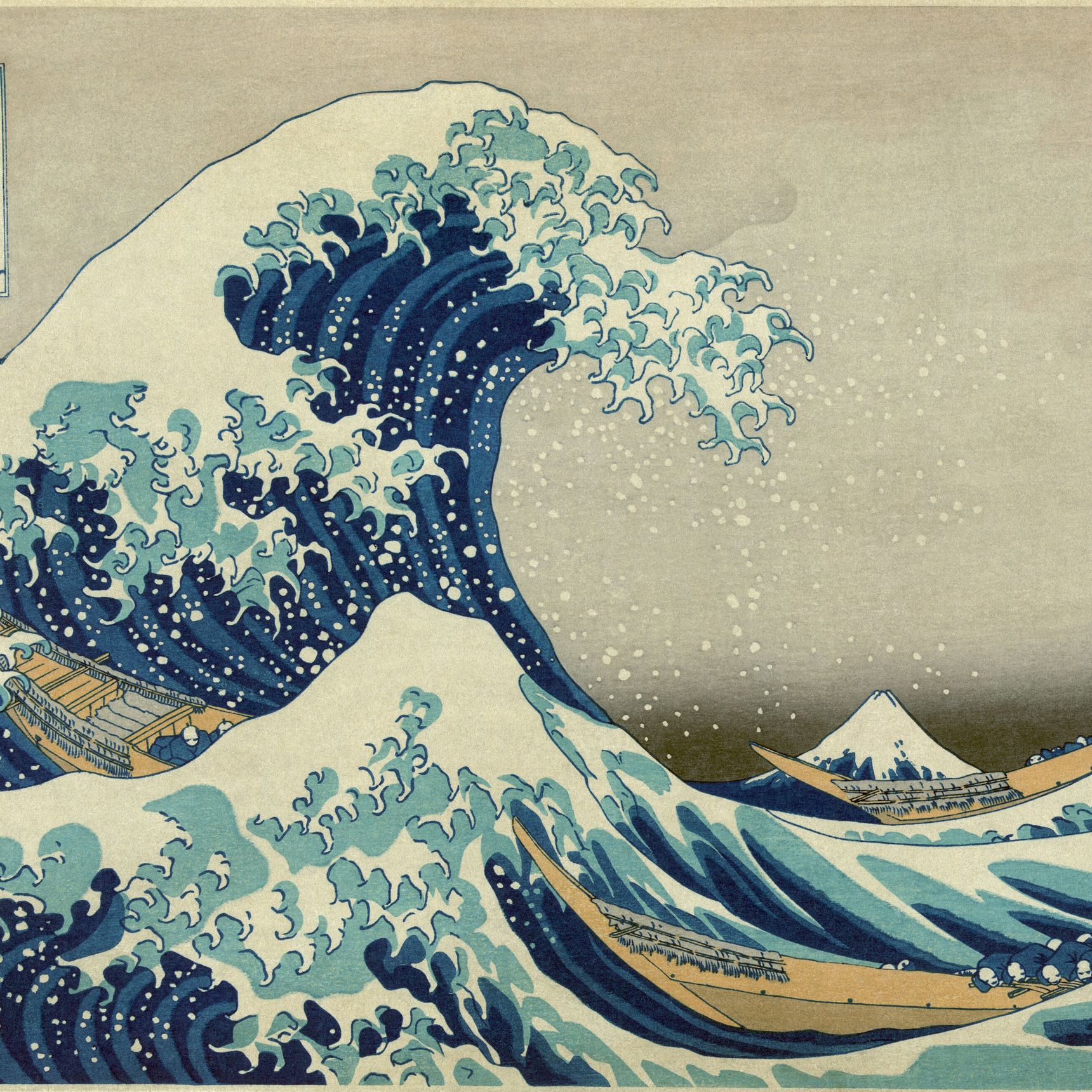 Hokusai, The Great Wave Off Kanagawa