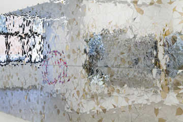 Værk af Lina Hashim