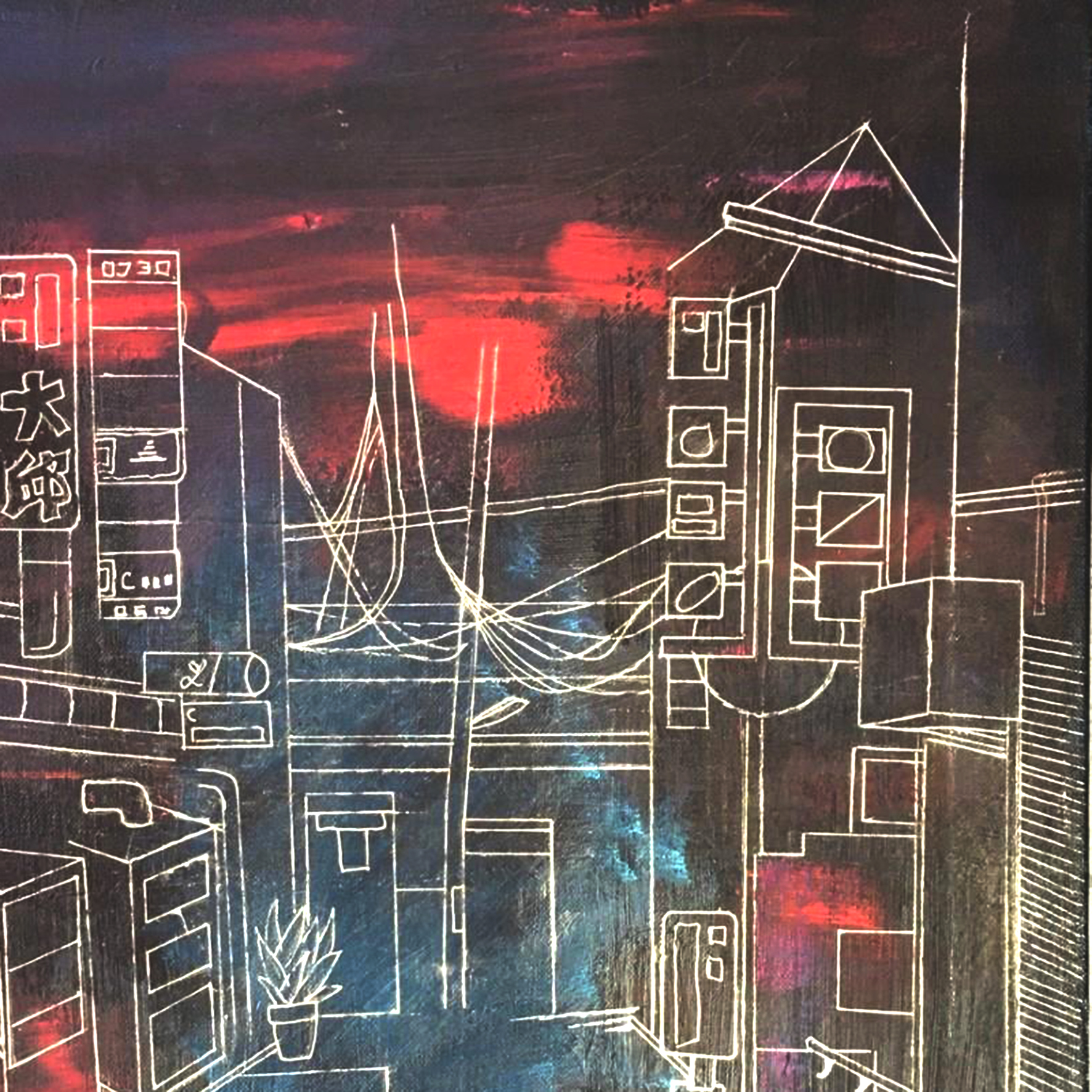 Julie Ohrendorf Bertelsen, Uden Titel, maleri, Deutsches Gymnasium für Nordschleswig